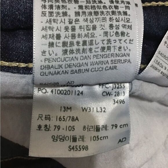 Levi’s Strauss Blue Straight Leg Jeans Size - Picture 10 of 10